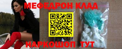 спиды Кулебаки