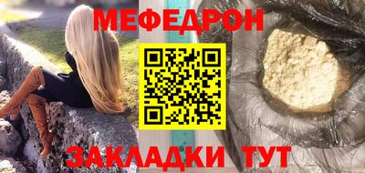 ешки Кумертау