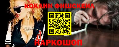спиды Кулебаки