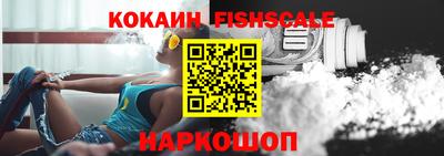 ешки Кумертау