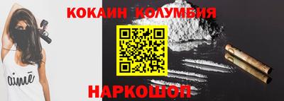 ешки Кумертау
