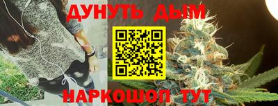 ешки Кумертау