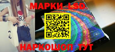 меф Кунгур