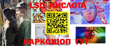 спиды Кулебаки