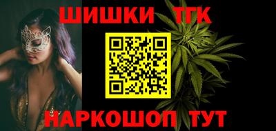 ешки Кумертау