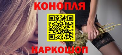 меф Кунгур