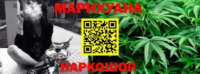 ешки Кумертау