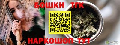 ешки Кумертау