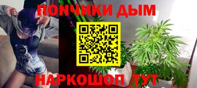 меф Кунгур