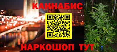 меф Кунгур