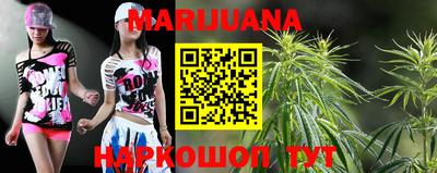 спиды Кулебаки