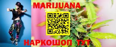 ешки Кумертау