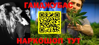 спиды Кулебаки