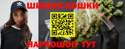 спиды Кулебаки