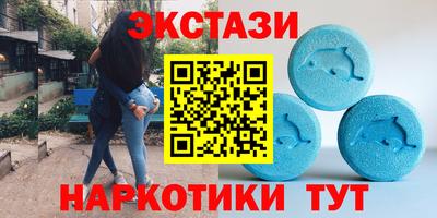 ешки Кумертау