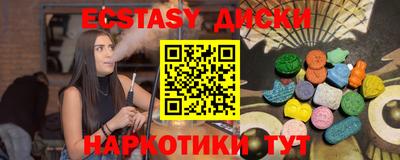 спиды Кулебаки