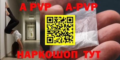 спиды Кулебаки