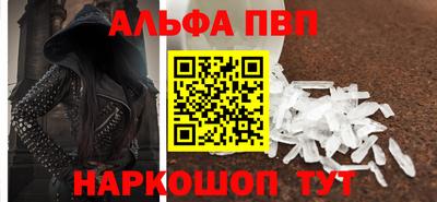 спиды Кулебаки