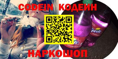 спиды Кулебаки