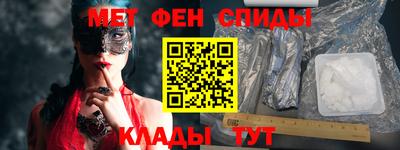 ешки Кумертау