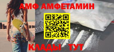 ешки Кумертау