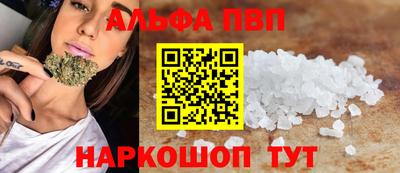 спиды Кулебаки