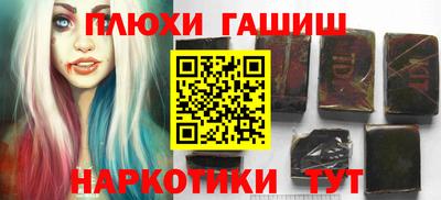 спиды Кулебаки
