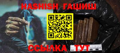 ешки Кумертау