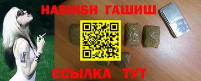 ешки Кумертау