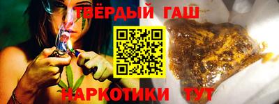 меф Кунгур