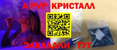 ешки Кумертау