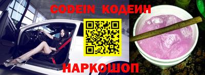 ешки Кумертау