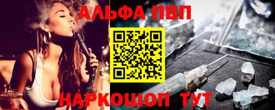 спиды Кулебаки