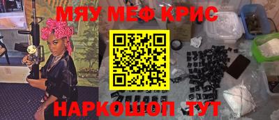 спиды Кулебаки